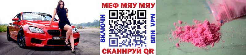Все наркотики Фёдоровский АМФ  МЕФ  ГАШИШ 