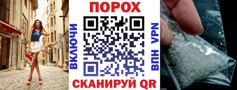 Amphetamine VHQ  Фёдоровский 