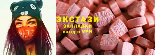 крисы Белоозёрский
