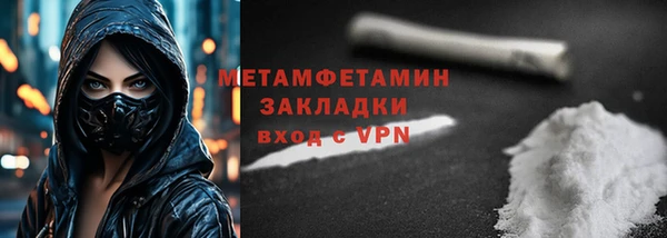 кокс Орехово-Зуево