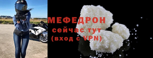 ГАЛЛЮЦИНОГЕННЫЕ ГРИБЫ Медвежьегорск