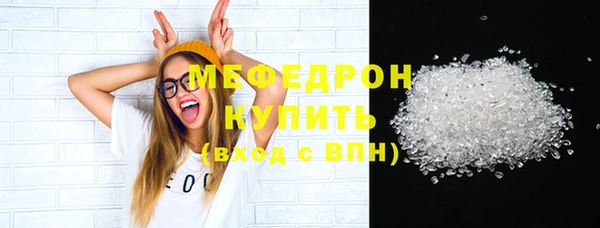 крисы Белоозёрский