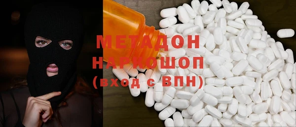 mdpv Долгопрудный