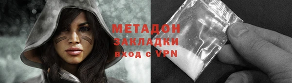соль курить ск Мегион