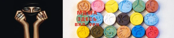 не бодяженный Михайловка