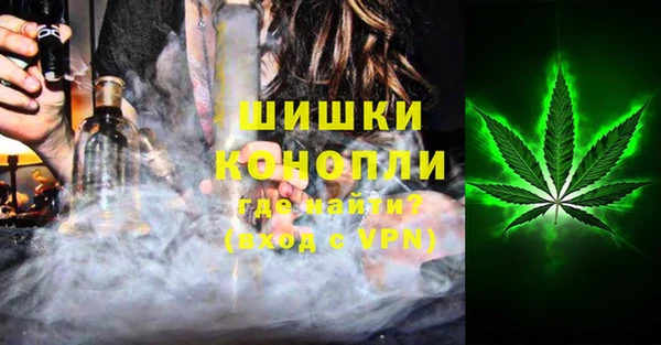 соль курить ск Мегион