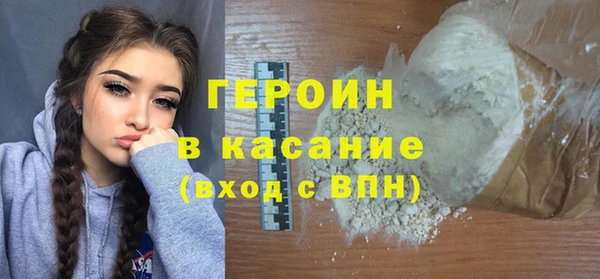 СК Новый Уренгой