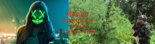 кокс Орехово-Зуево