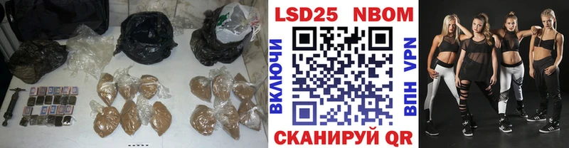 LSD-25 экстази ecstasy  купить   Фёдоровский 